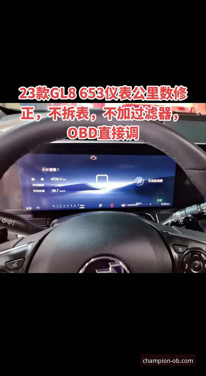 3个评测维度解析ob体育综合平台：从安装到体验的完整技术对比